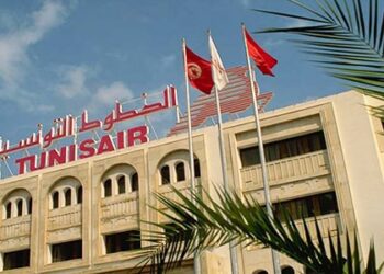  Tunisair