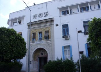 Ministry of Education